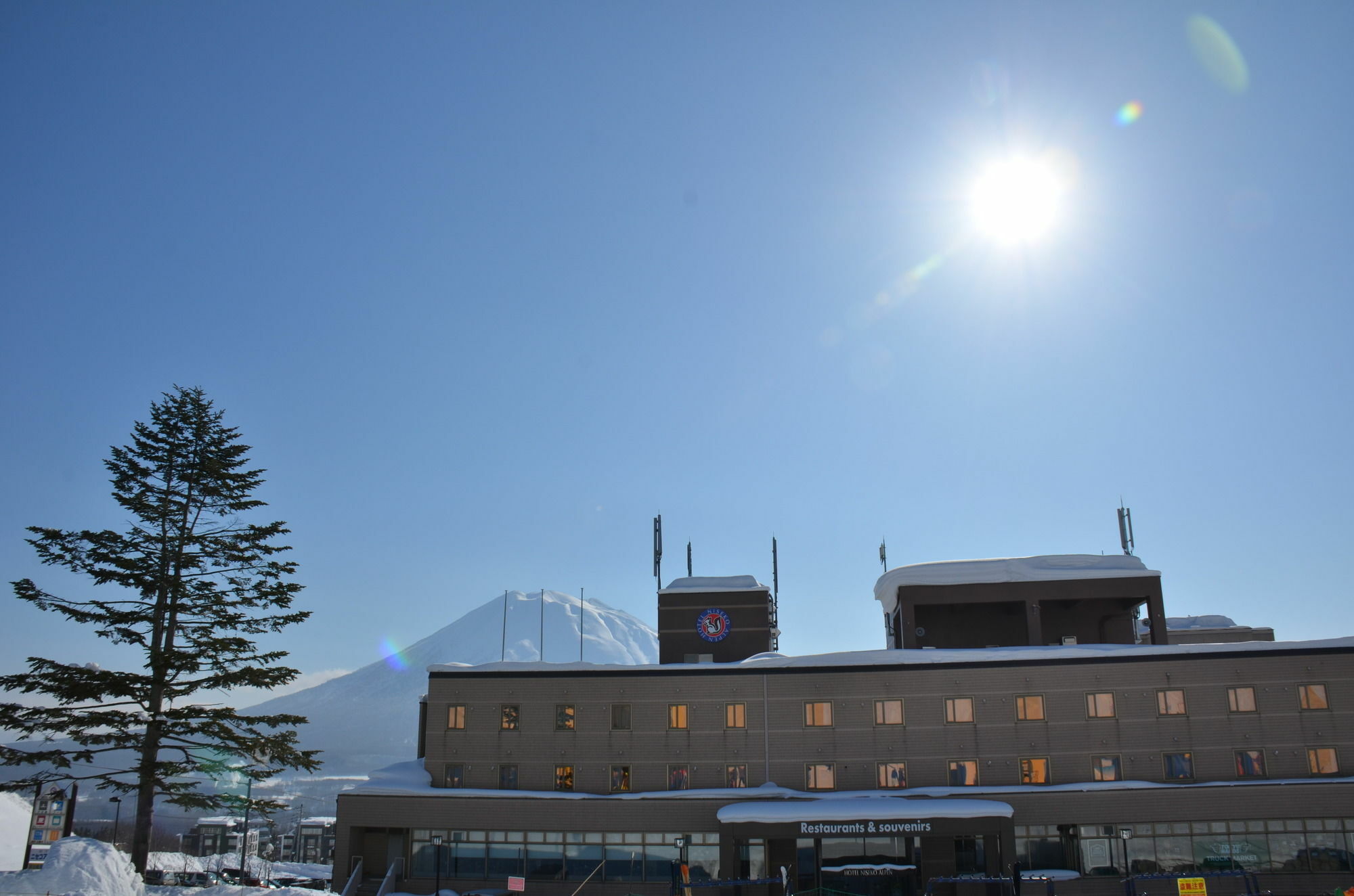 Hotel Niseko Alpen Кучан Екстериор снимка